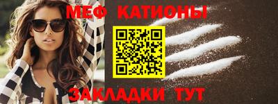дистиллят марихуана Кумертау