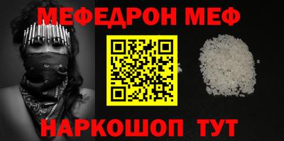 дистиллят марихуана Кумертау