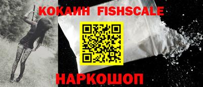 шишки Кунгур