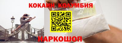 шишки Кунгур