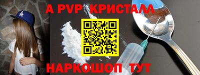 дистиллят марихуана Кумертау