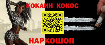 дистиллят марихуана Кумертау