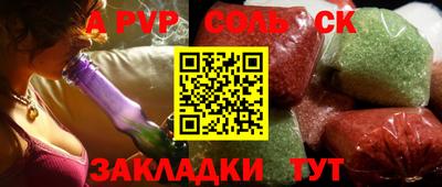 шишки Кунгур