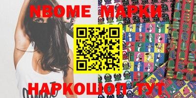 шишки Кунгур