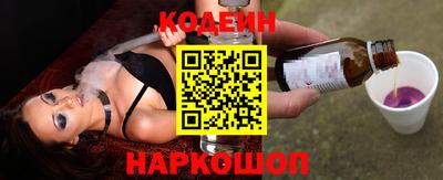 дистиллят марихуана Кумертау