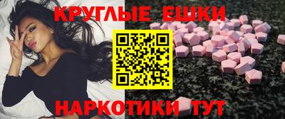 дистиллят марихуана Кумертау