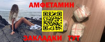 дистиллят марихуана Кумертау
