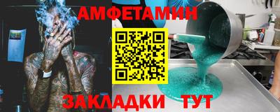 шишки Кунгур