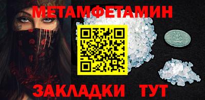 дистиллят марихуана Кумертау