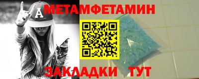 дистиллят марихуана Кумертау