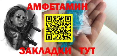 шишки Кунгур