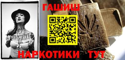шишки Кунгур
