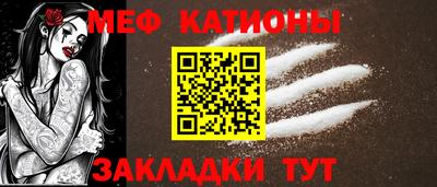 дистиллят марихуана Кумертау