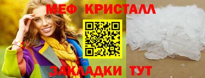 дистиллят марихуана Кумертау