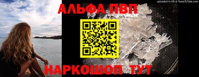шишки Кунгур